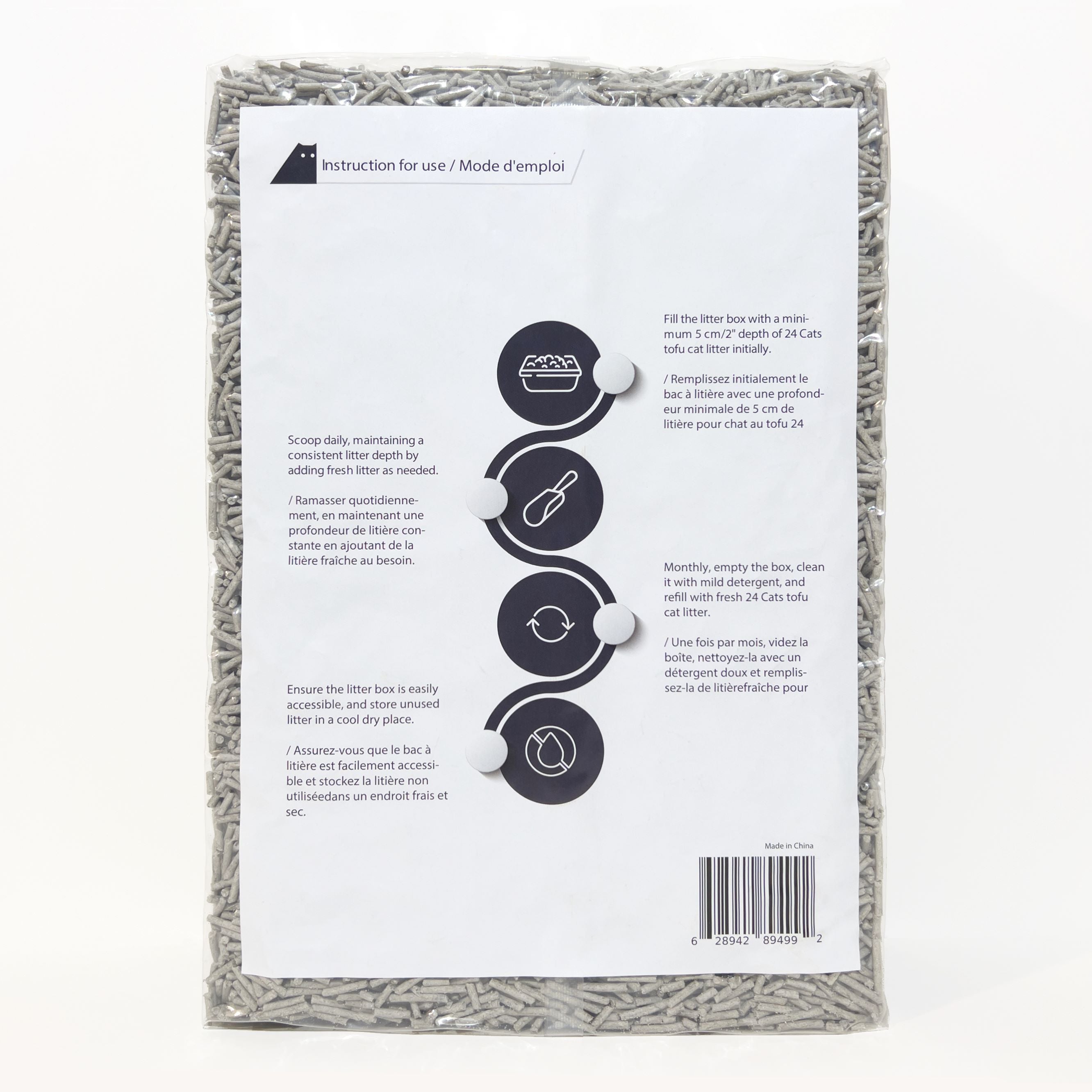 24 CATS Pea Husks Natural Tofu Cat Litter 3KG/6.6lbs - Carbon/Quick Clumping, Odor Control & Dust Free