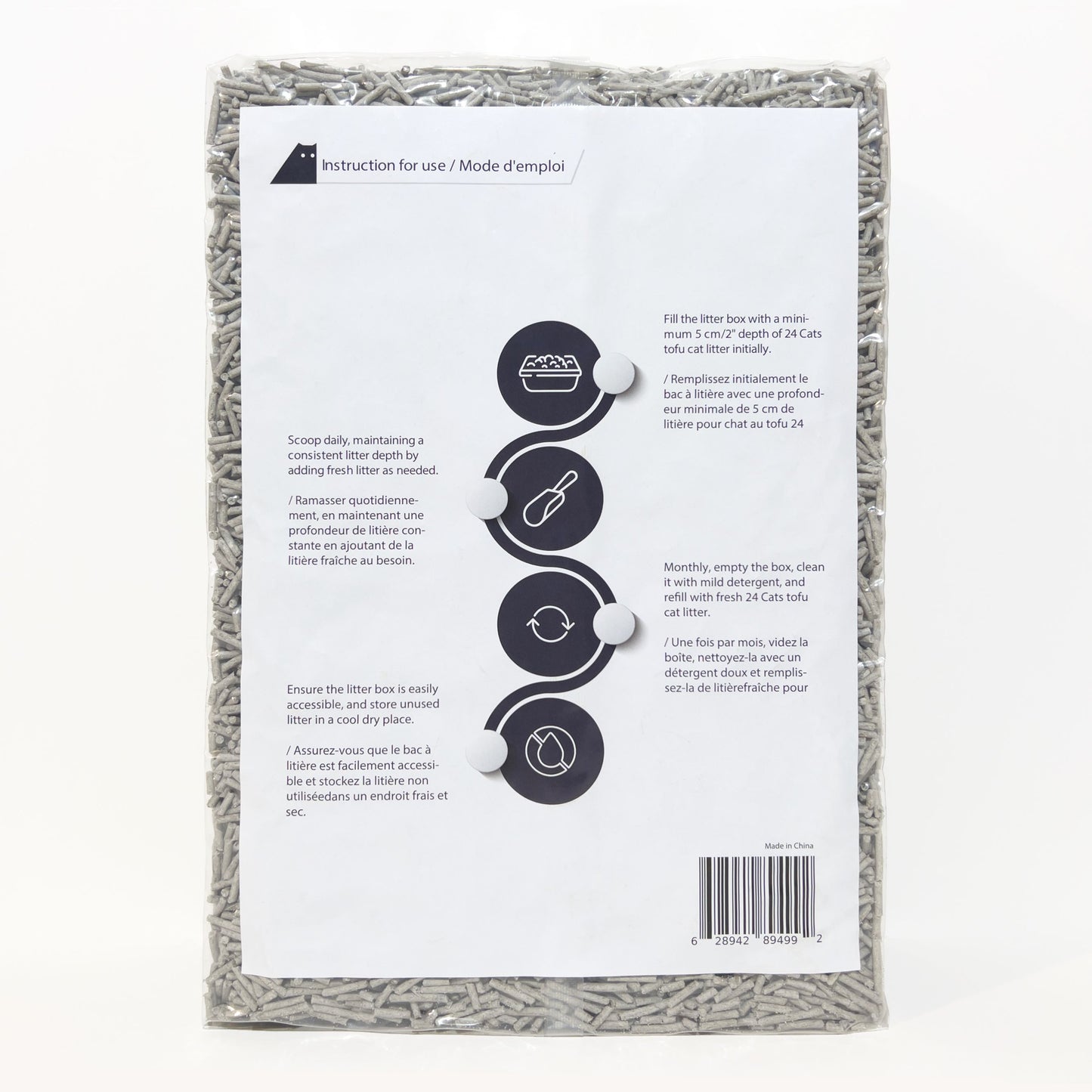 24 CATS Pea Husks Natural Tofu Cat Litter 6KG/13.2lbs - Carbon/Quick Clumping, Odor Control & Dust Free