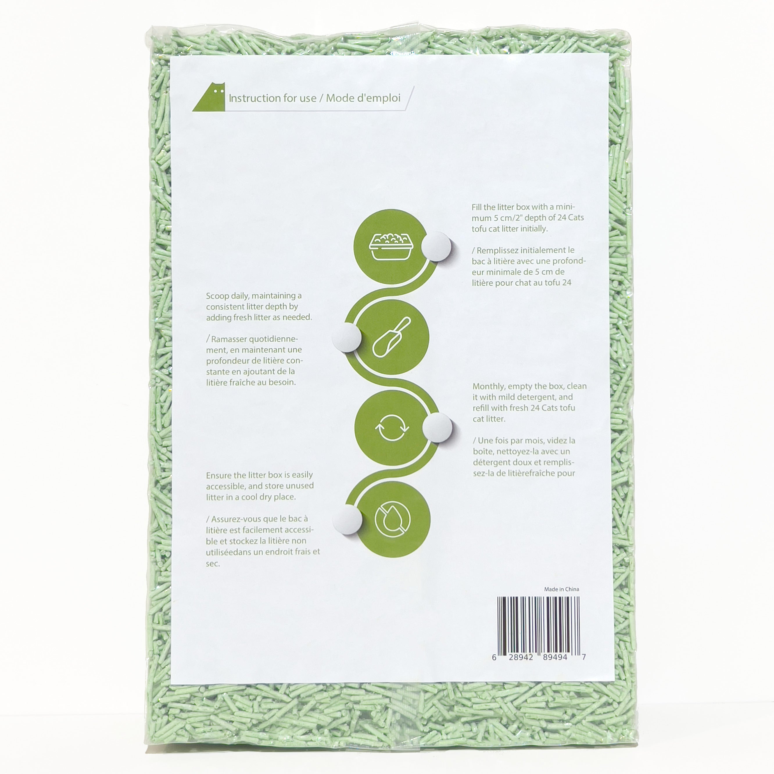 24 CATS Pea Husks Natural Tofu Cat Litter 3KG/6.6lbs - Green Tea/Quick Clumping, Odor Control & Dust Free