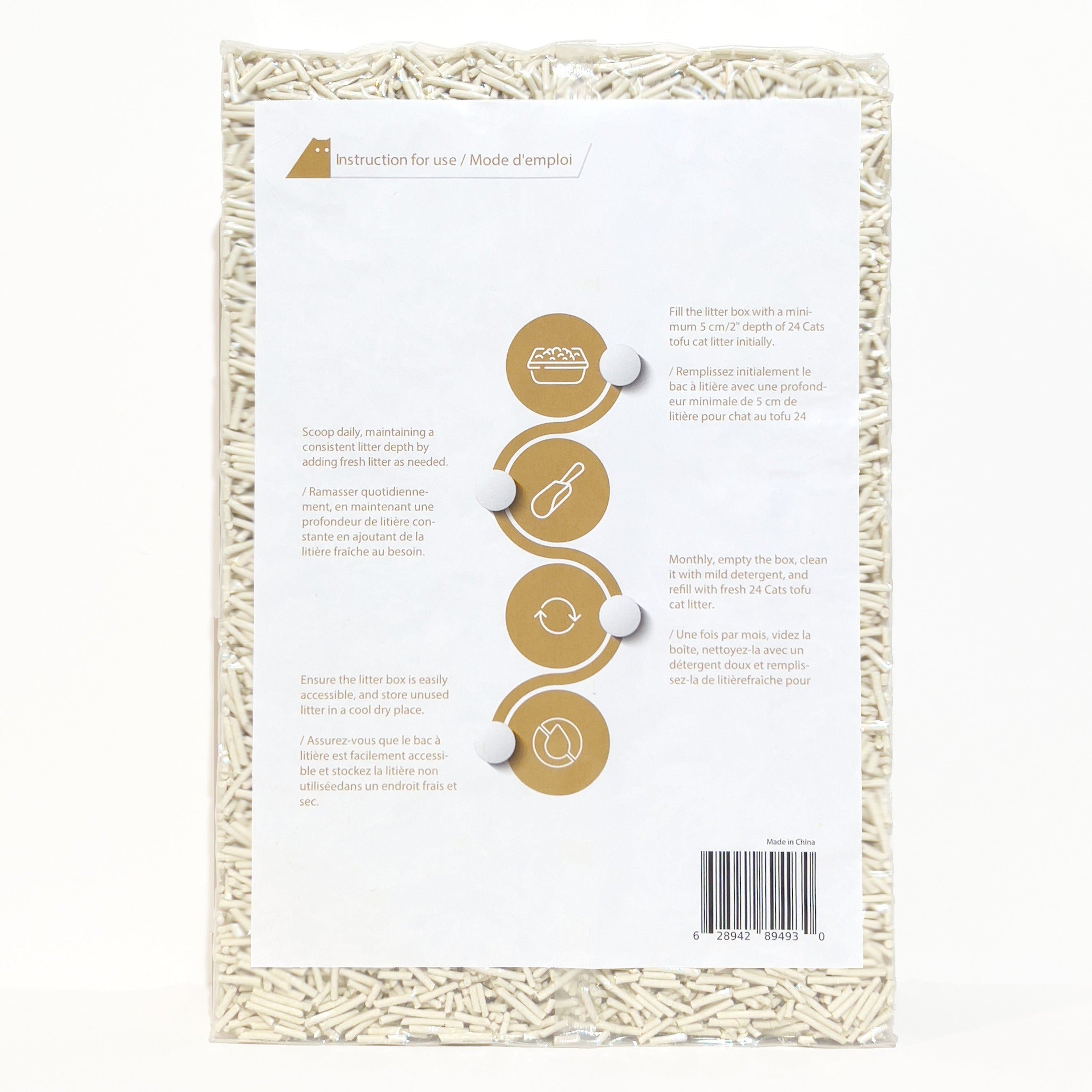 2mm Bigger Granules Less Dust -24 CATS Pea Husks Natural Tofu Cat Litter 3KG/6.6LB - Vanilla/Quick clumping, Odor Control & Dust Free